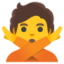 :no_good: